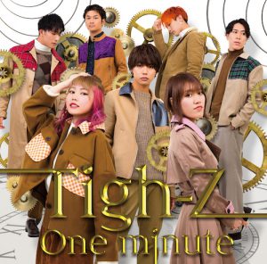 TIGH-Z_ONEMINITS_CD_ブックレット_4POL (One minute / Tigh-Z)