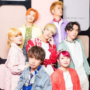 POCS1813_TypeC_jacket (大阪LOVER / Tigh-Z【Type C】)